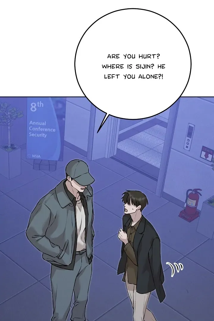 Read Morpheus chapter 59 image 53 on Lezhin