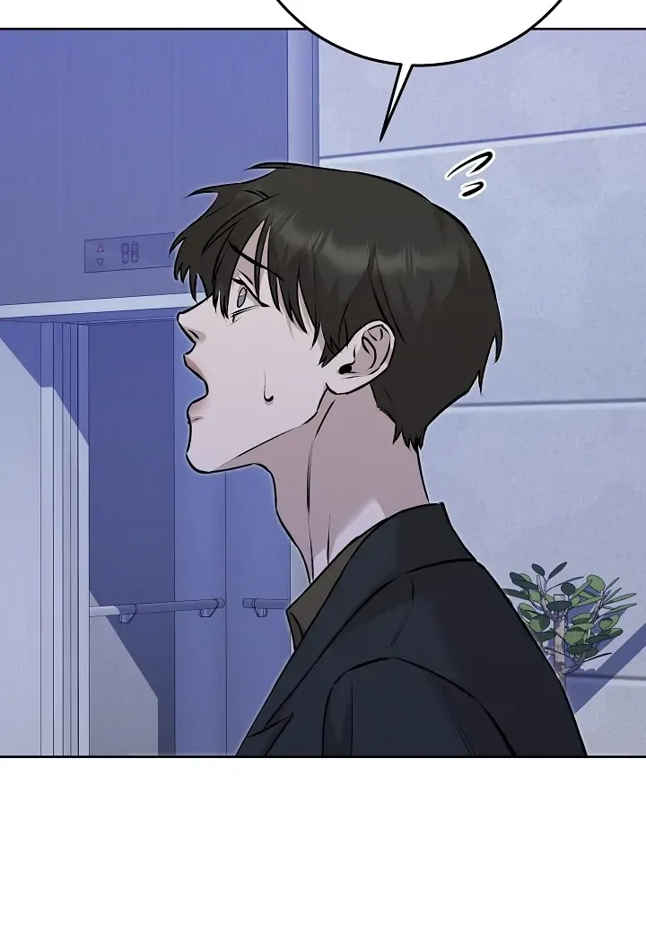 Read Morpheus chapter 59 image 55 on Lezhin