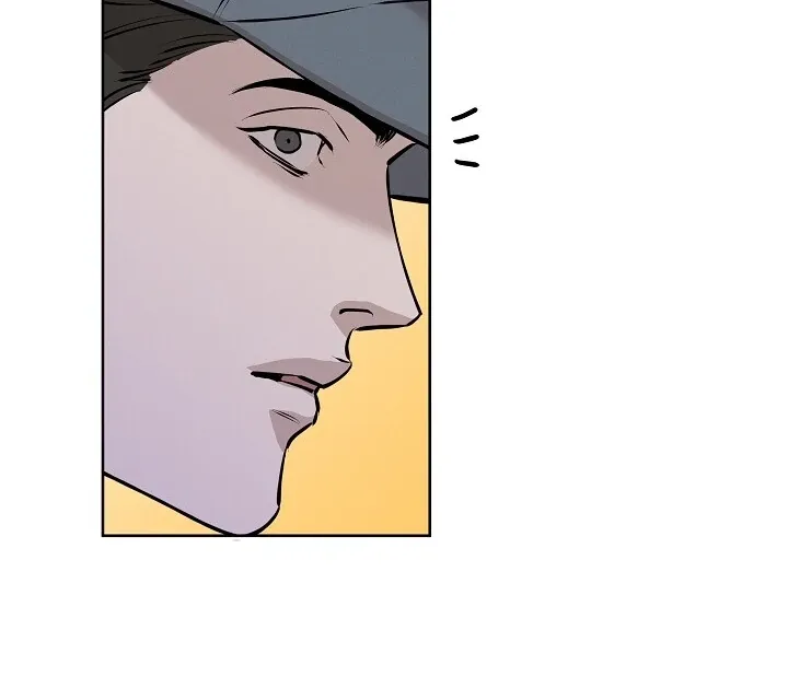 Read Morpheus chapter 59 image 76 on Lezhin