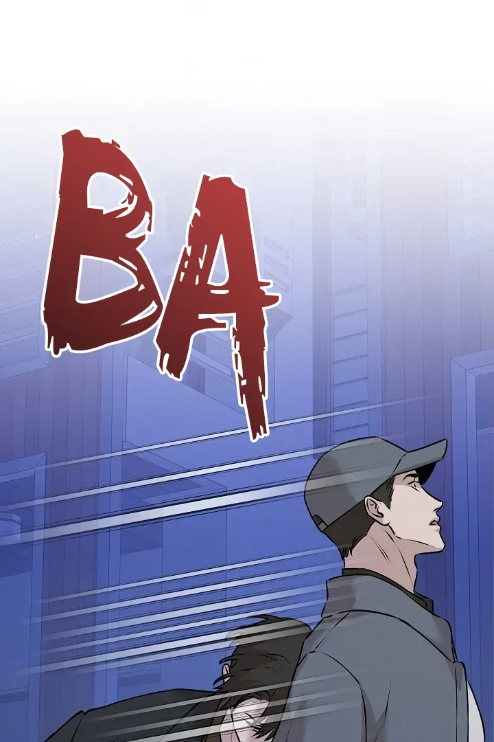 Read Morpheus chapter 59 image 77 on Lezhin
