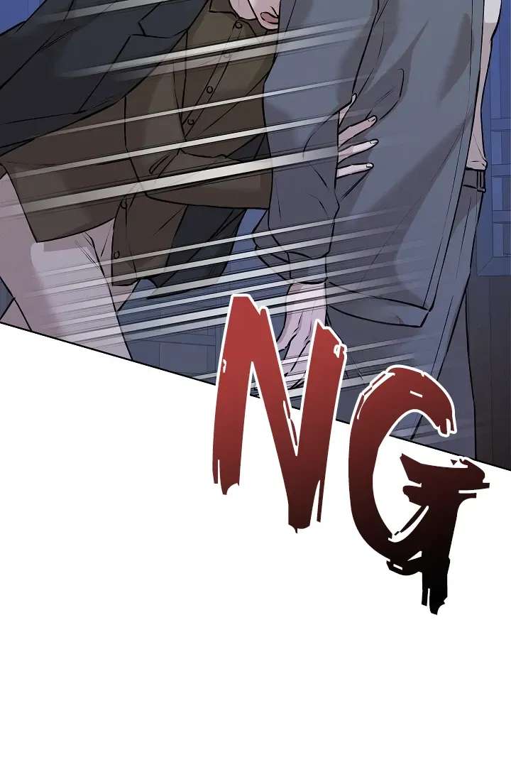 Read Morpheus chapter 59 image 78 on Lezhin