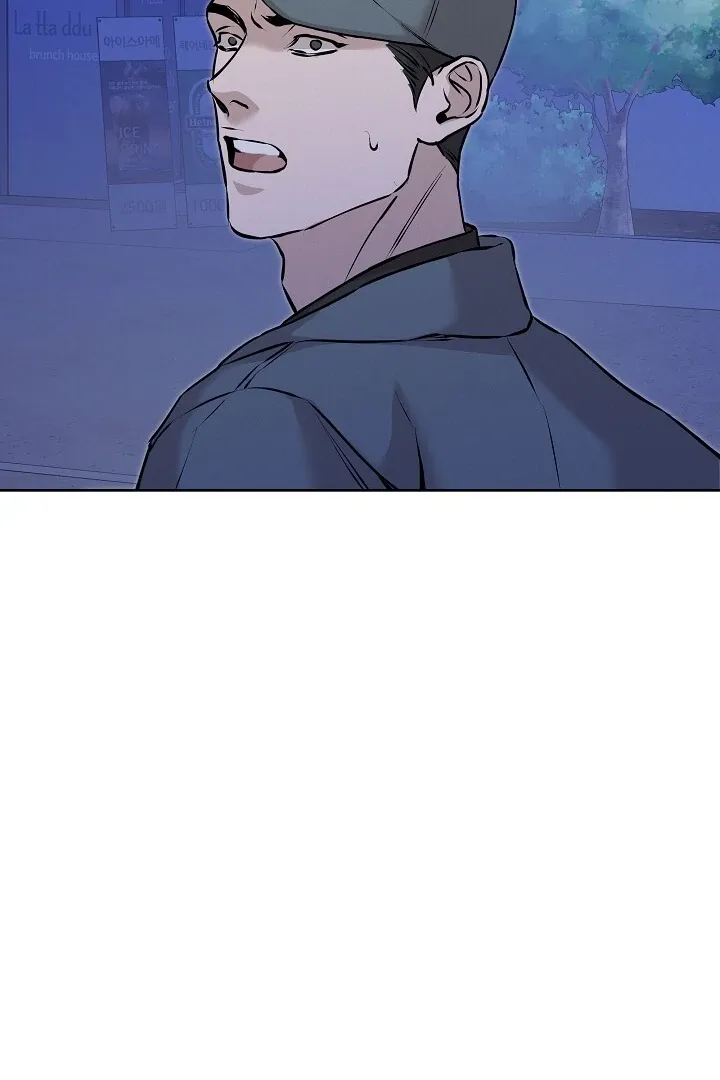Read Morpheus chapter 59 image 80 on Lezhin