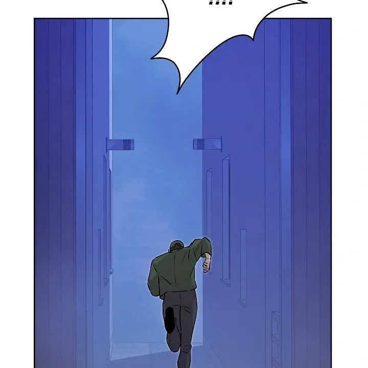 Read Morpheus chapter 59 image 83 on Lezhin