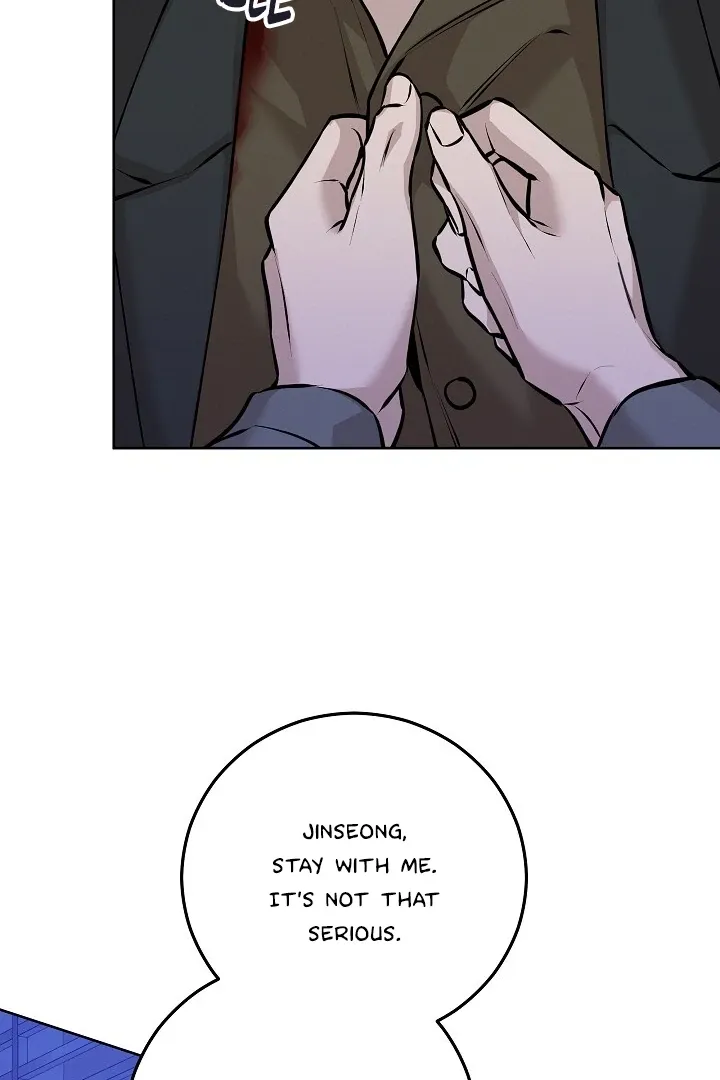 Read Morpheus chapter 59 image 96 on Lezhin