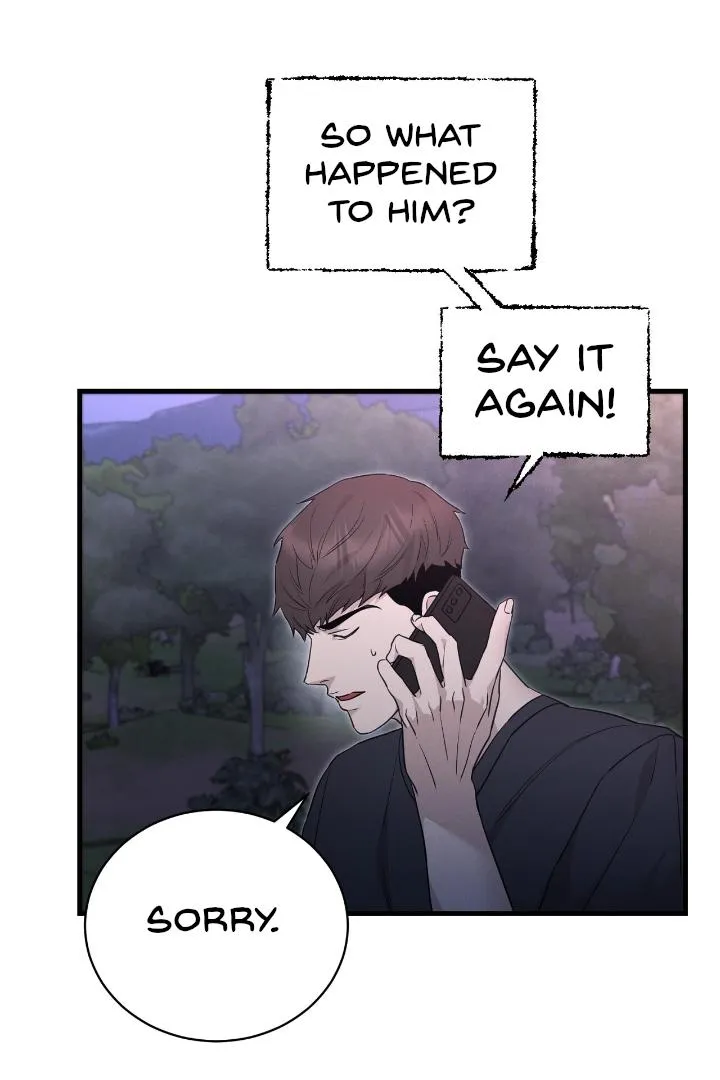 Read Morpheus chapter 6 image 0 on Lezhin