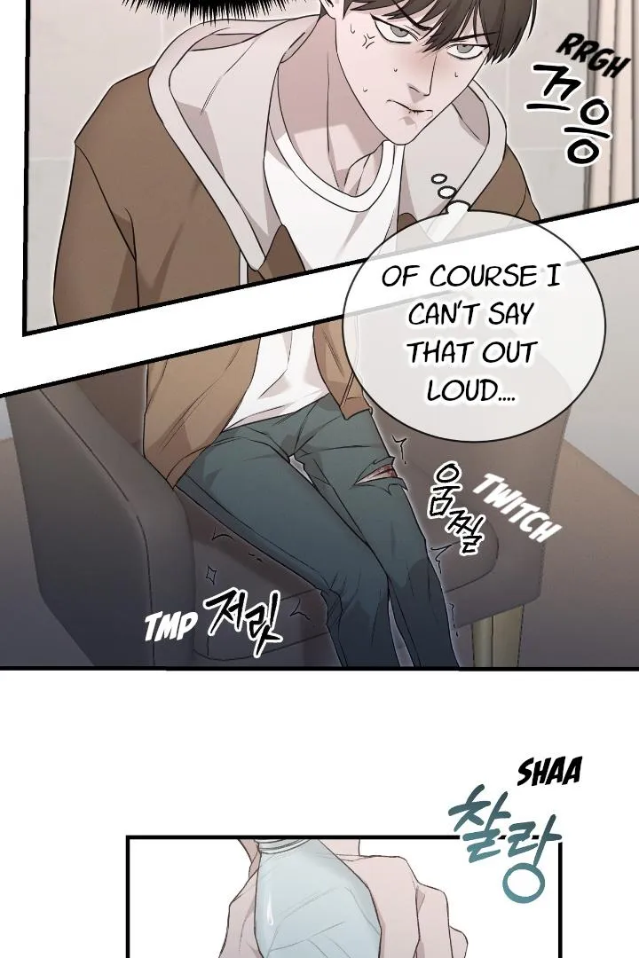 Read Morpheus chapter 6 image 16 on Lezhin