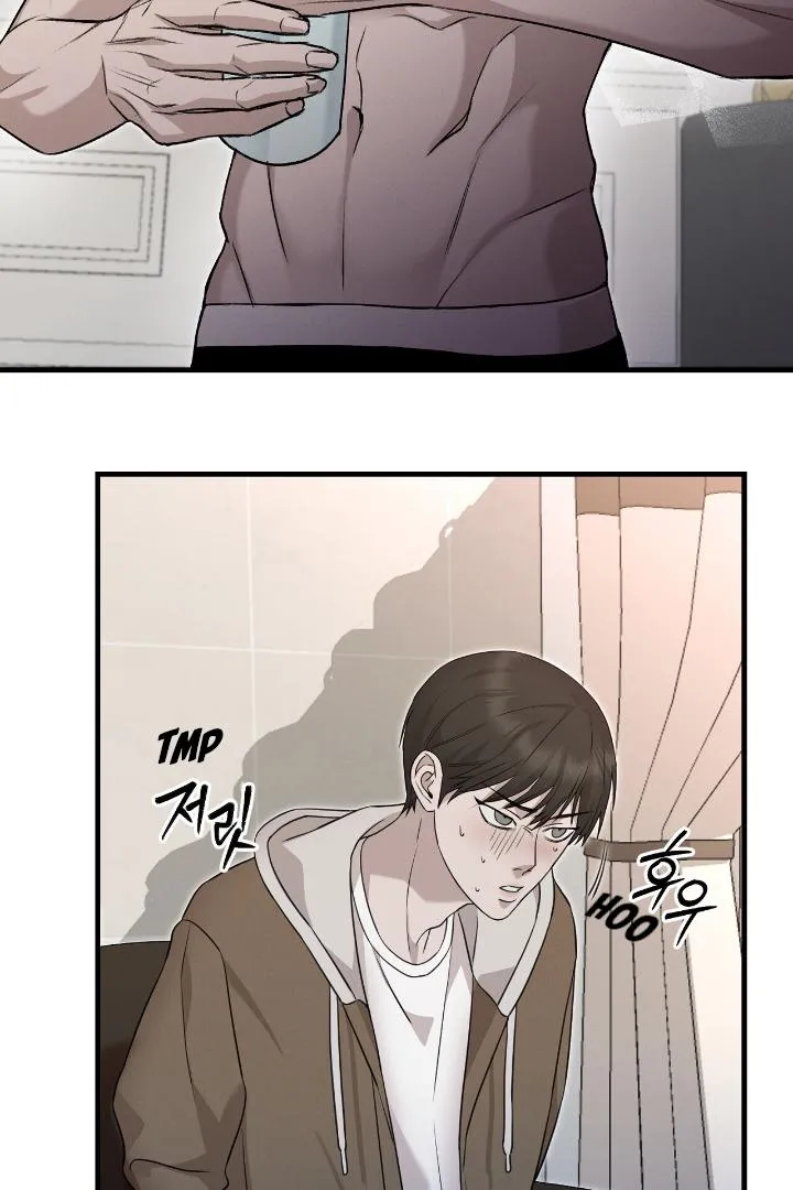 Read Morpheus chapter 6 image 18 on Lezhin
