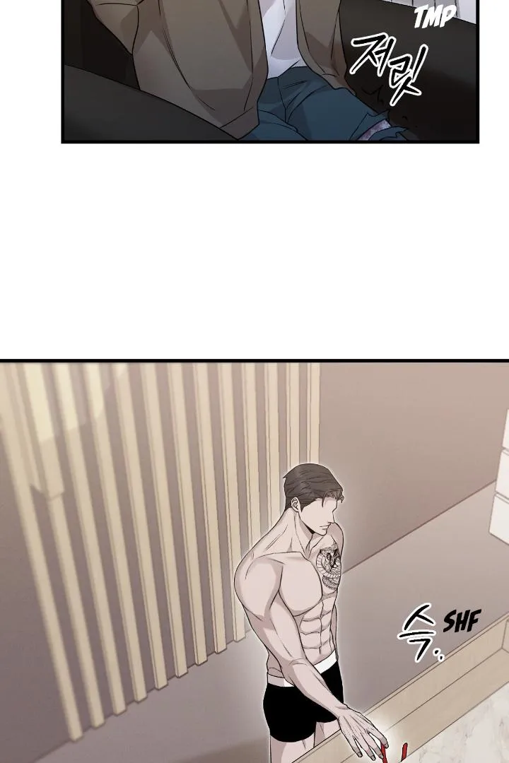 Read Morpheus chapter 6 image 19 on Lezhin