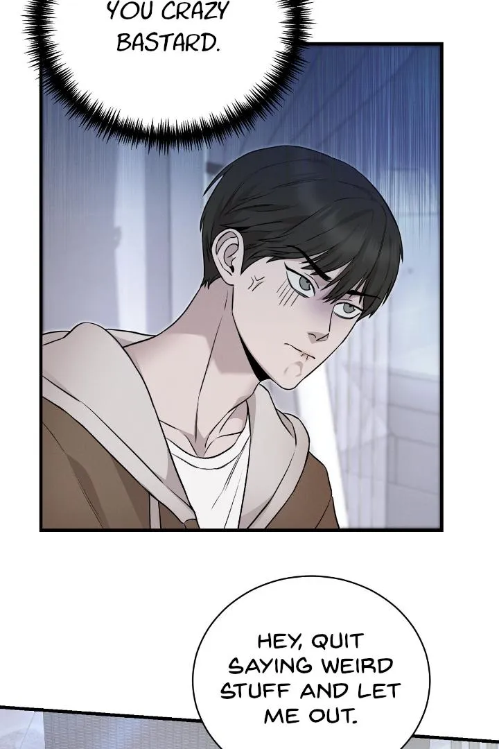 Read Morpheus chapter 6 image 24 on Lezhin
