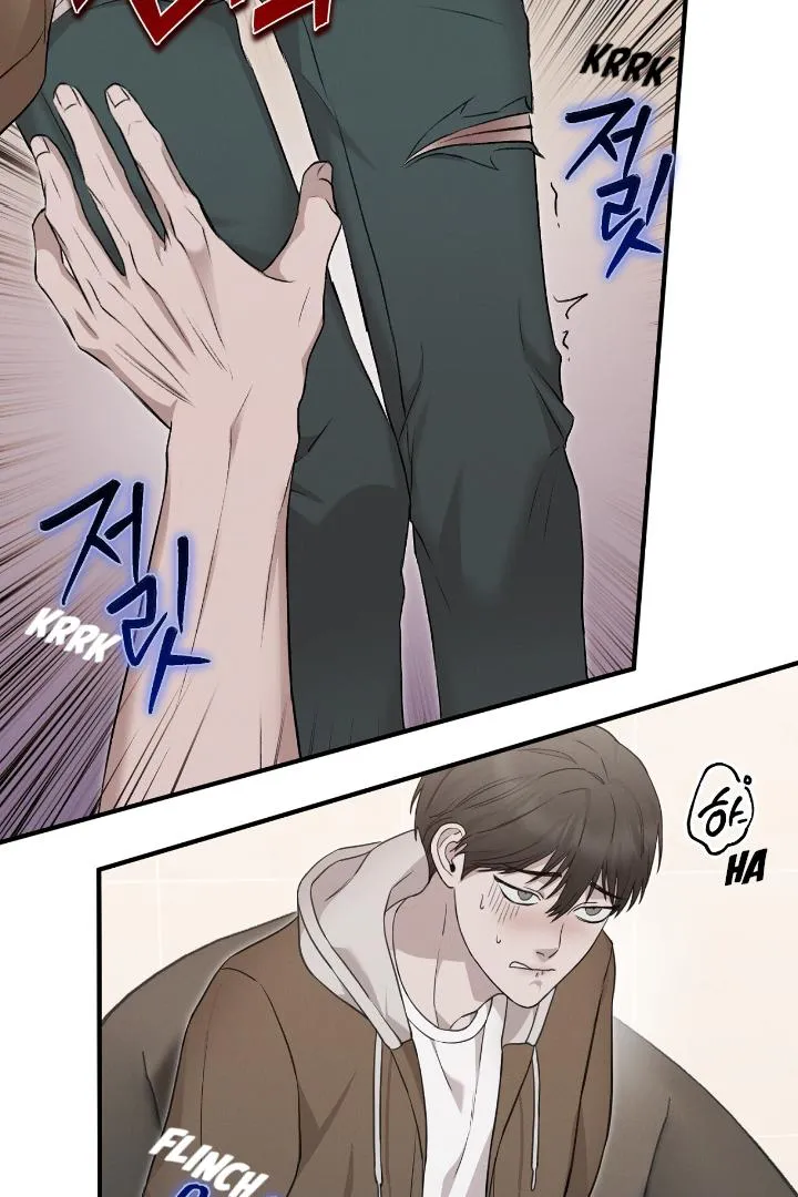 Read Morpheus chapter 6 image 29 on Lezhin