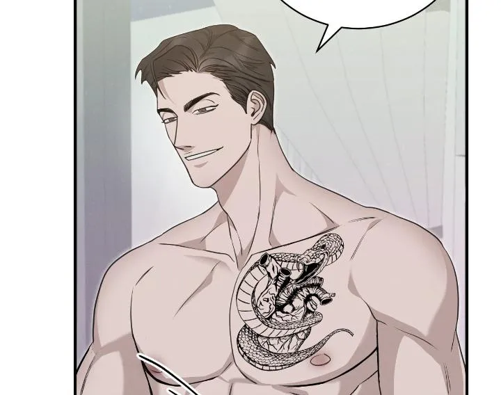Read Morpheus chapter 6 image 35 on Lezhin