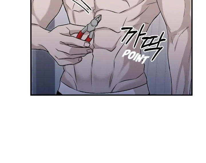 Read Morpheus chapter 6 image 36 on Lezhin