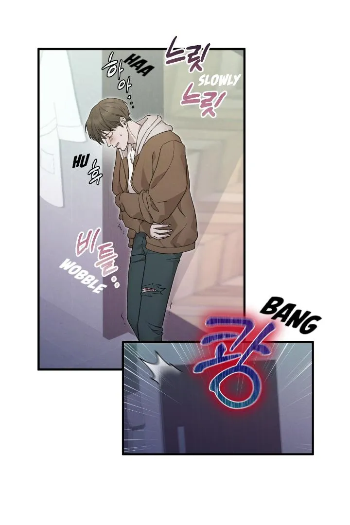 Read Morpheus chapter 6 image 37 on Lezhin
