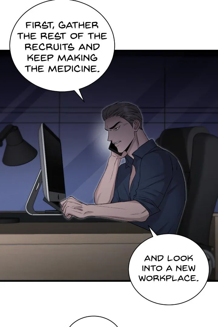 Read Morpheus chapter 6 image 5 on Lezhin