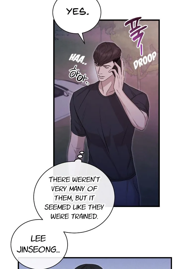 Read Morpheus chapter 6 image 6 on Lezhin