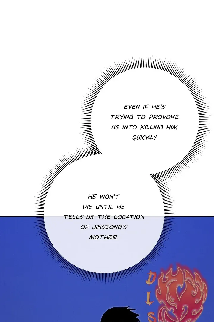 Read Morpheus chapter 60 image 114 on Lezhin