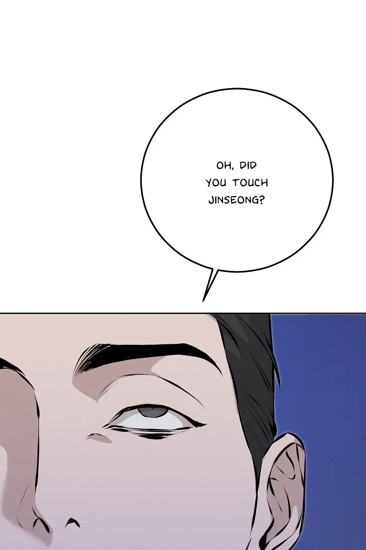 Read Morpheus chapter 60 image 118 on Lezhin