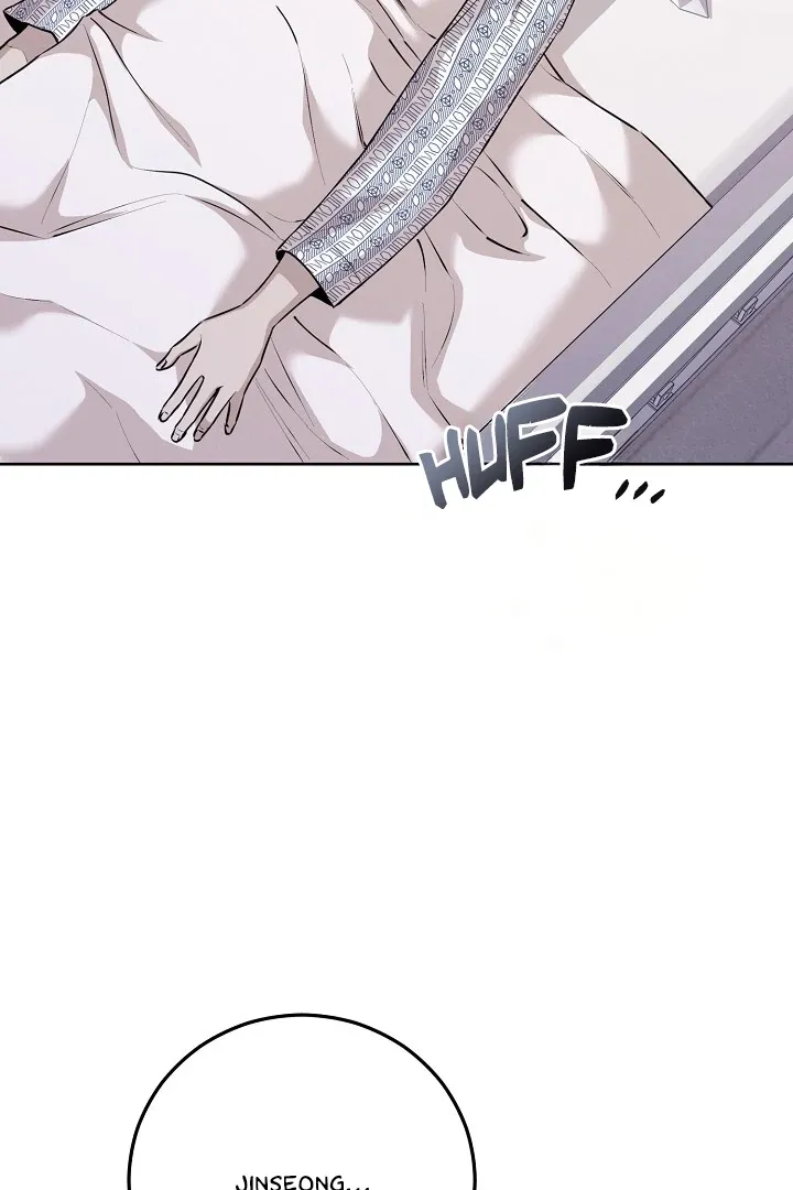 Read Morpheus chapter 60 image 20 on Lezhin