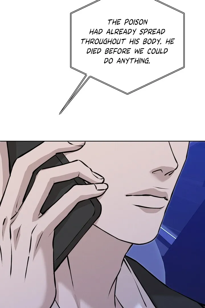 Read Morpheus chapter 60 image 3 on Lezhin
