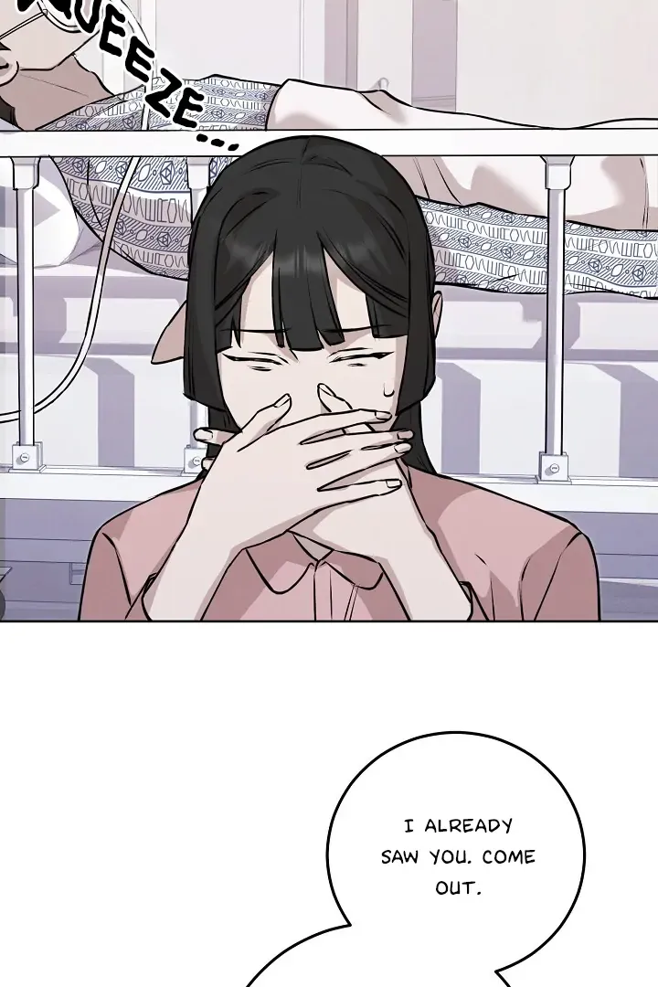 Read Morpheus chapter 60 image 34 on Lezhin