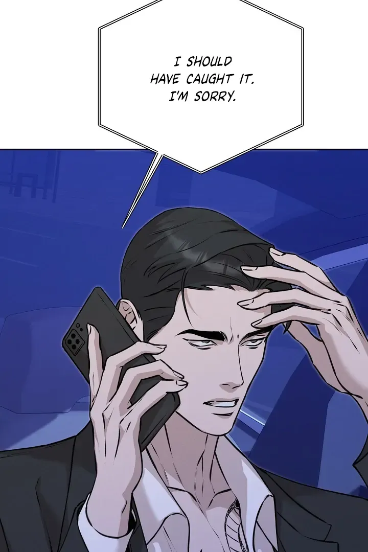 Read Morpheus chapter 60 image 5 on Lezhin