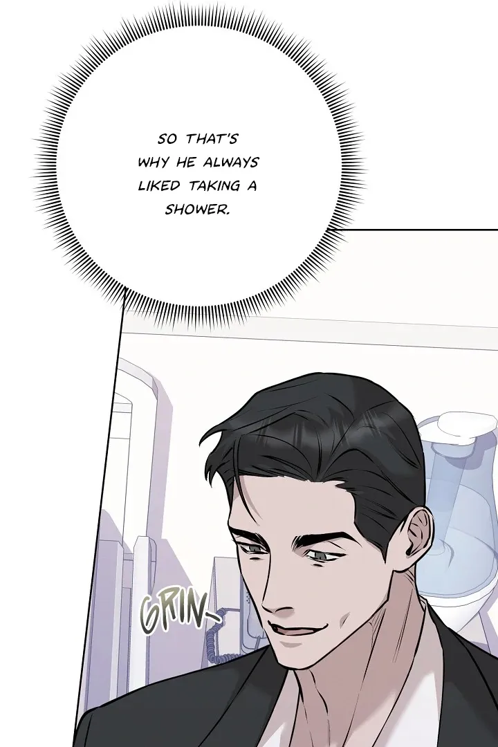 Read Morpheus chapter 60 image 73 on Lezhin