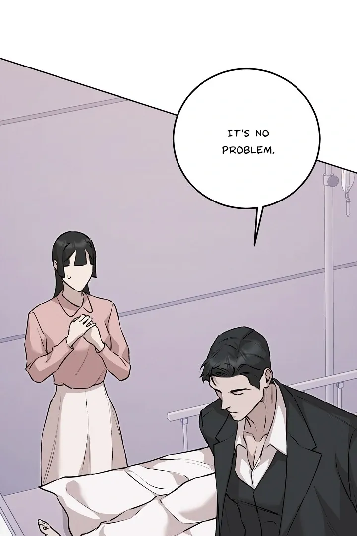 Read Morpheus chapter 60 image 79 on Lezhin