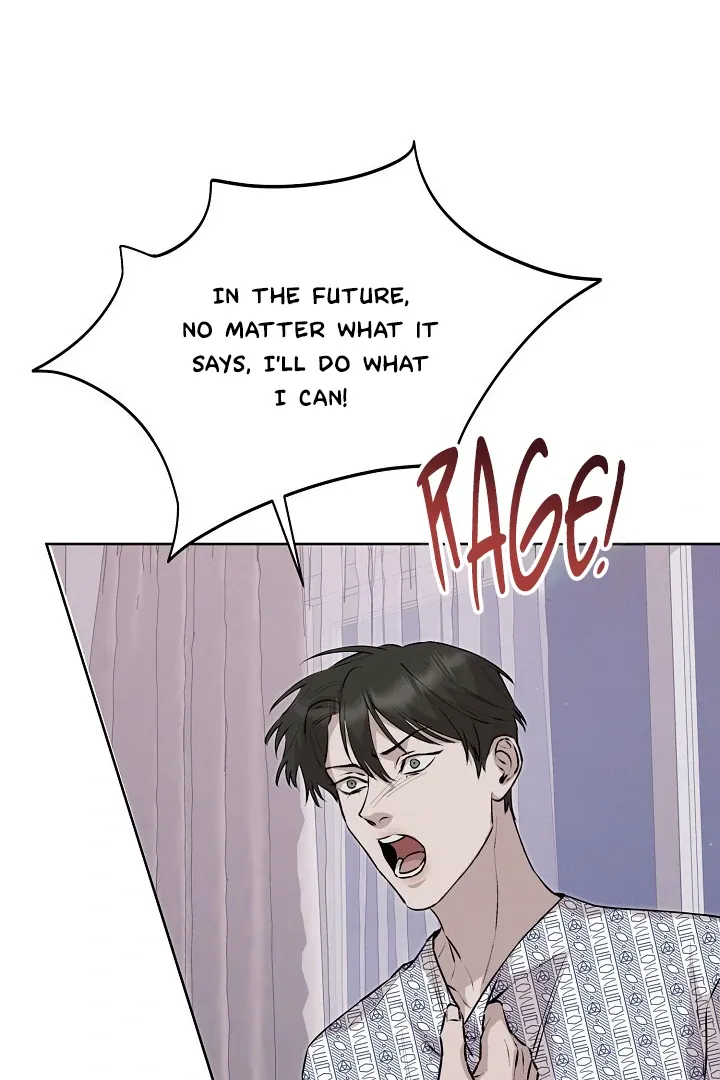 Read Morpheus chapter 61 image 100 on Lezhin