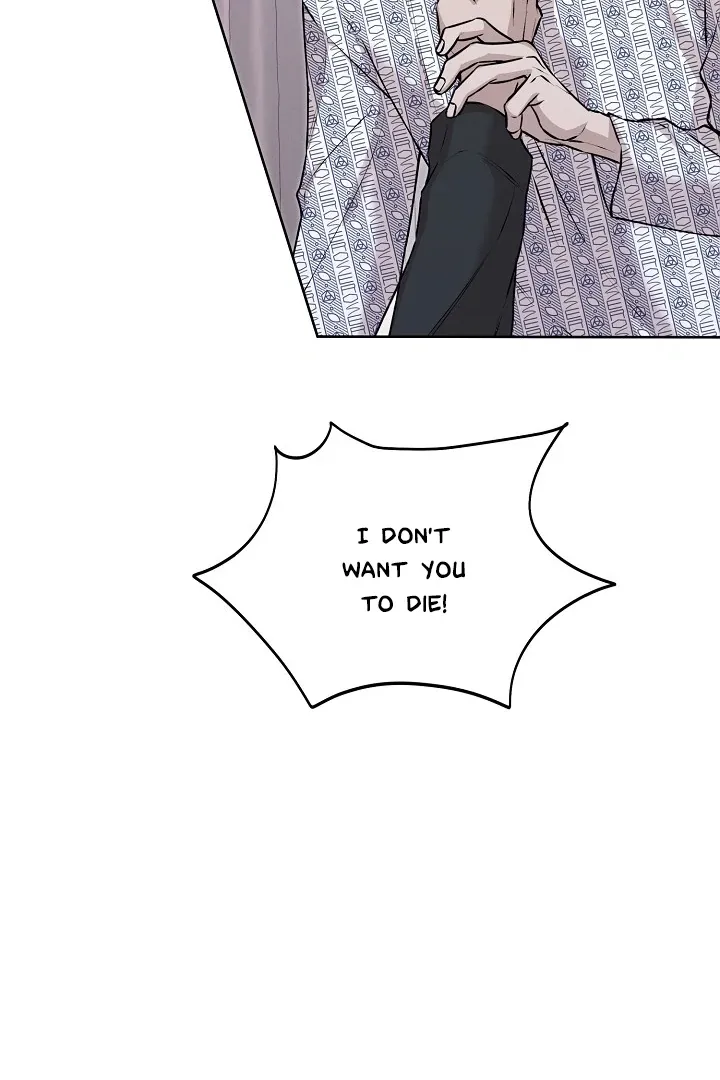 Read Morpheus chapter 61 image 101 on Lezhin