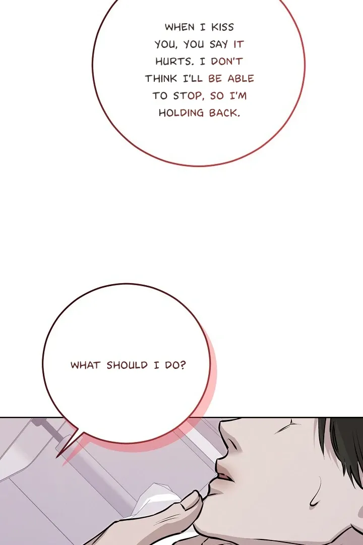 Read Morpheus chapter 61 image 117 on Lezhin