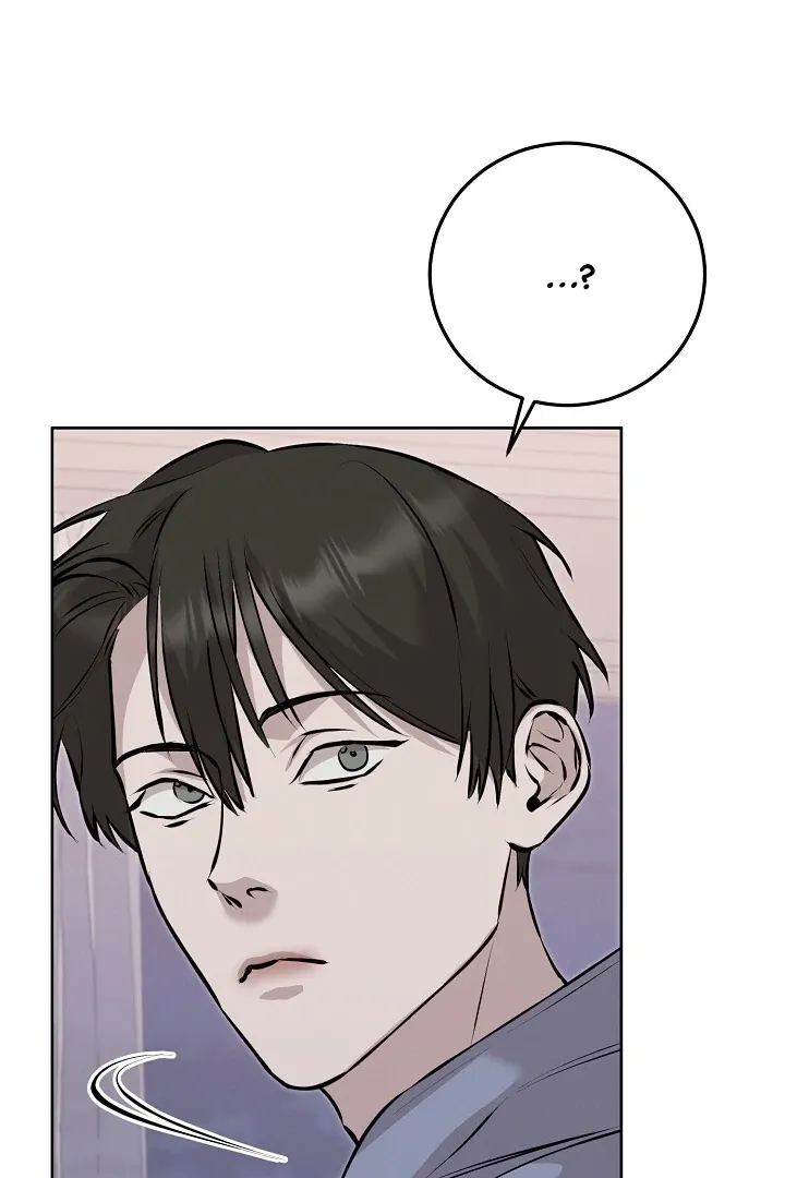 Read Morpheus chapter 61 image 19 on Lezhin