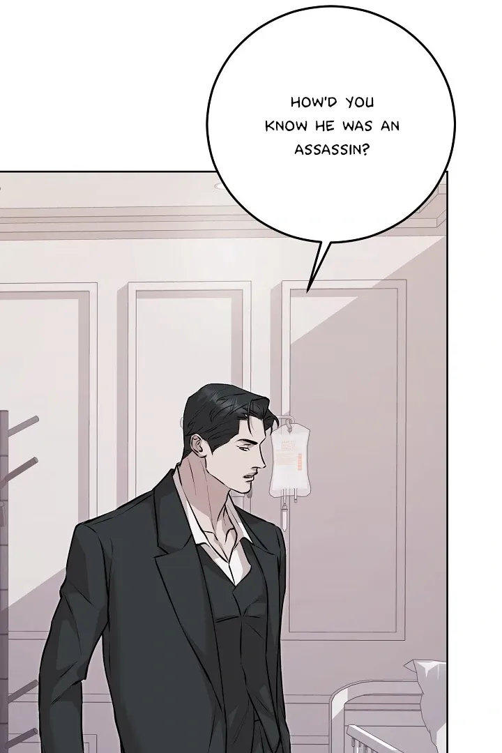 Read Morpheus chapter 61 image 47 on Lezhin