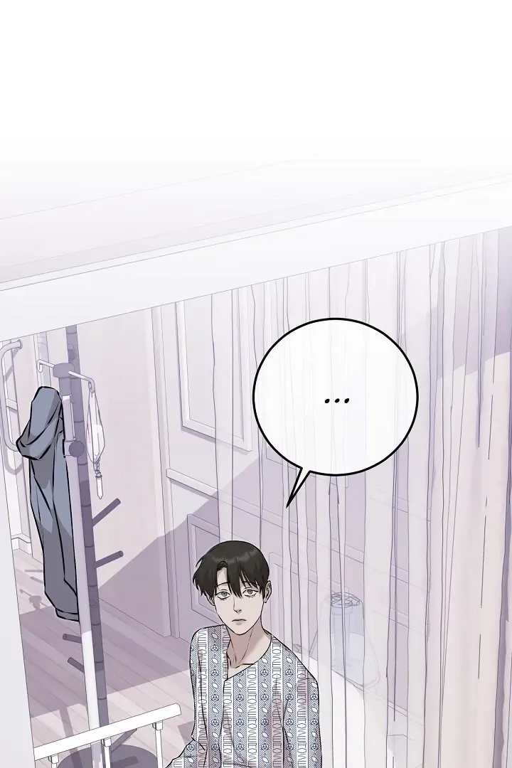 Read Morpheus chapter 61 image 5 on Lezhin