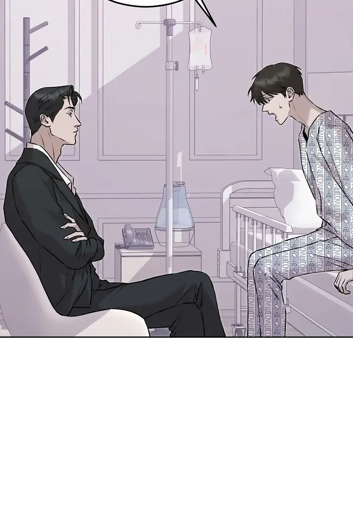 Read Morpheus chapter 61 image 63 on Lezhin