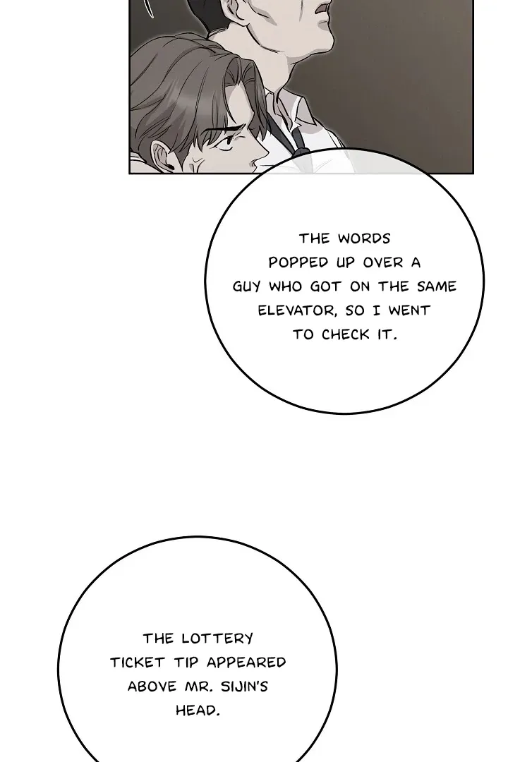 Read Morpheus chapter 61 image 65 on Lezhin