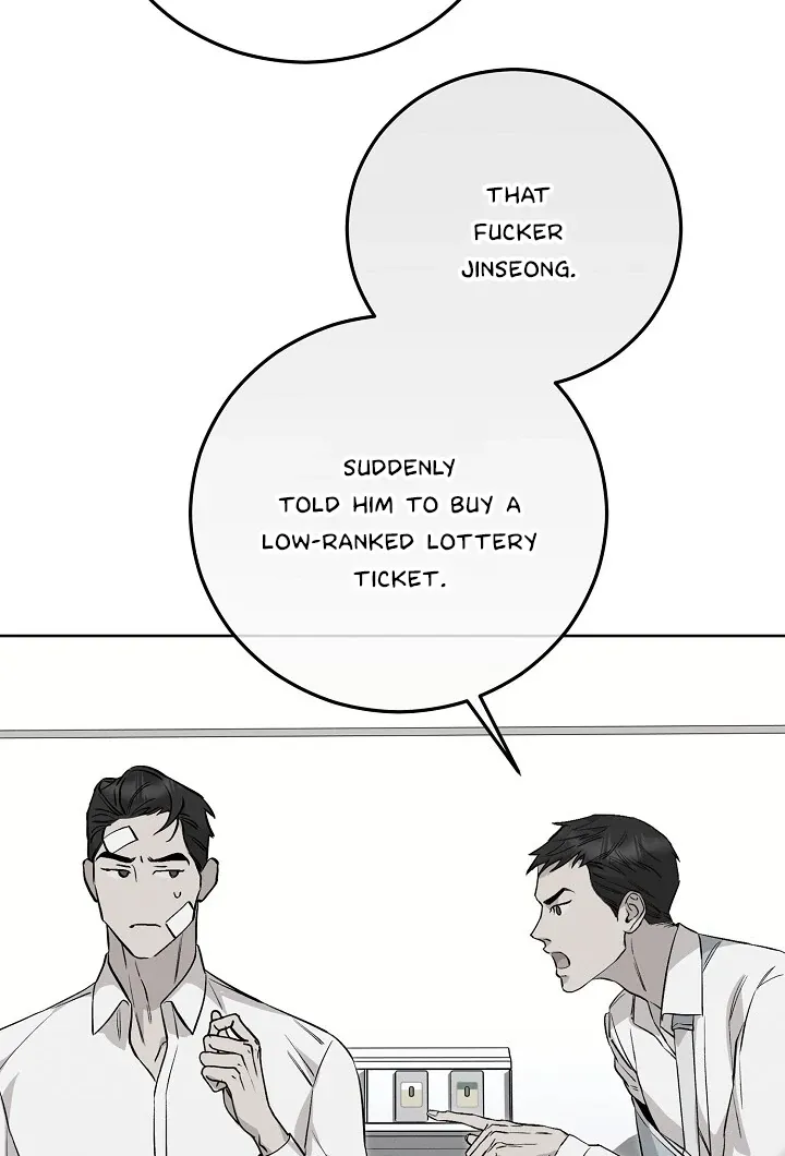 Read Morpheus chapter 61 image 66 on Lezhin