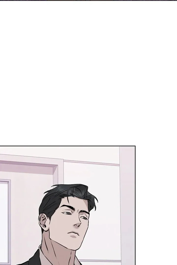 Read Morpheus chapter 61 image 71 on Lezhin