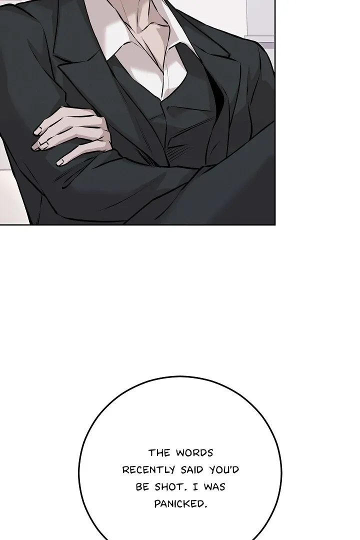 Read Morpheus chapter 61 image 72 on Lezhin