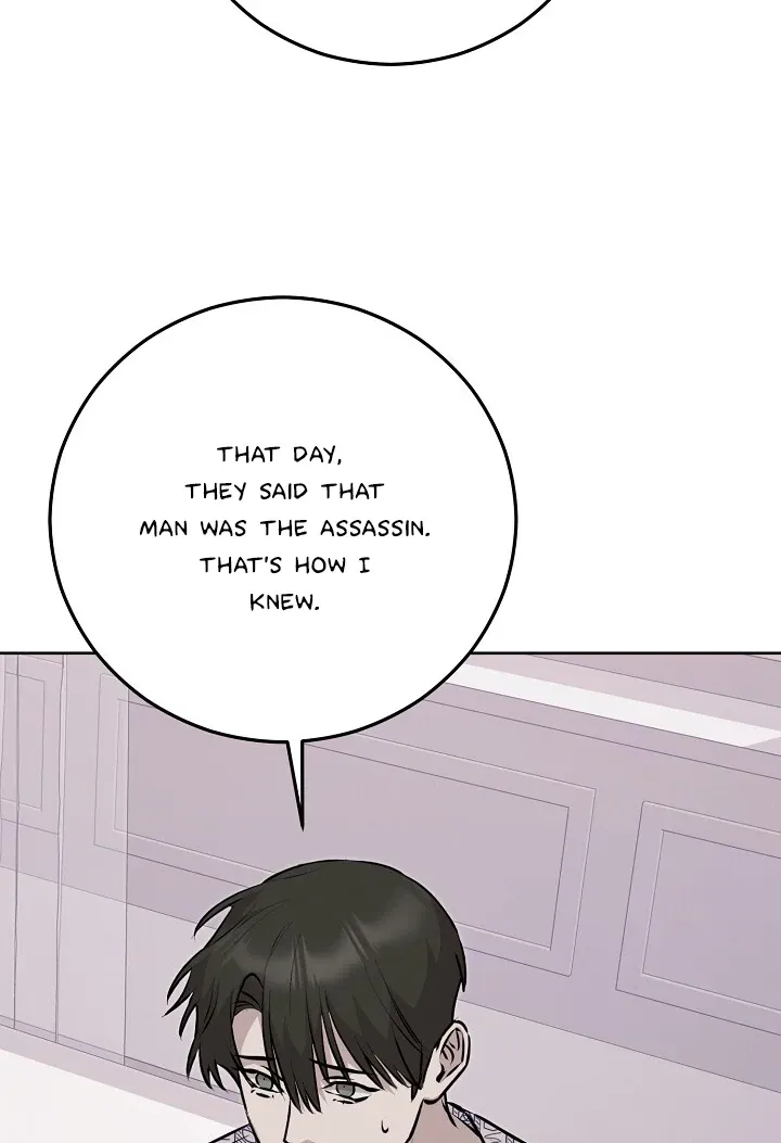 Read Morpheus chapter 61 image 73 on Lezhin