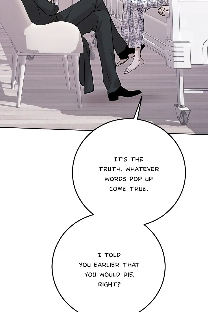 Read Morpheus chapter 61 image 76 on Lezhin
