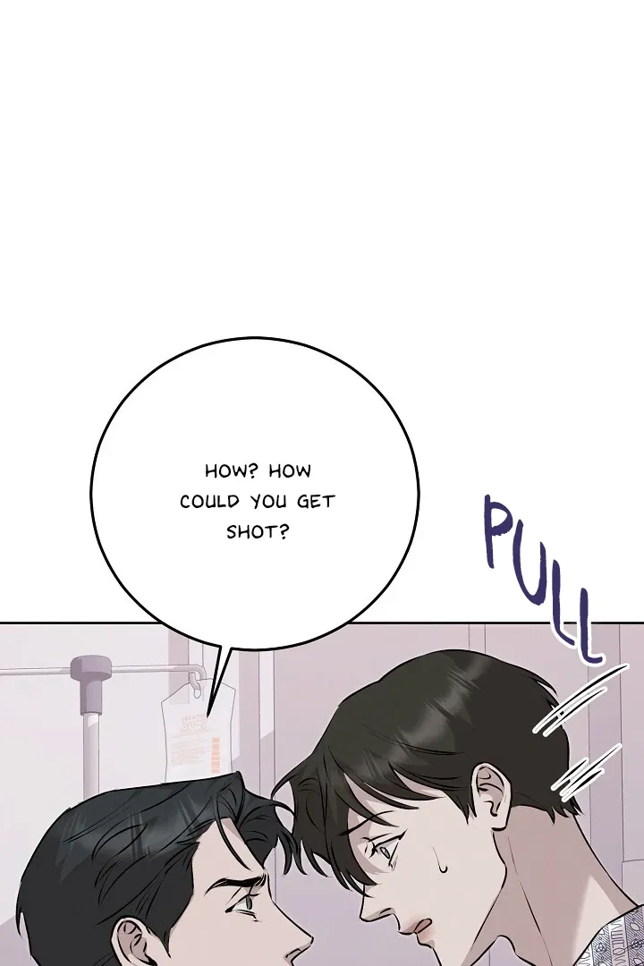 Read Morpheus chapter 61 image 79 on Lezhin