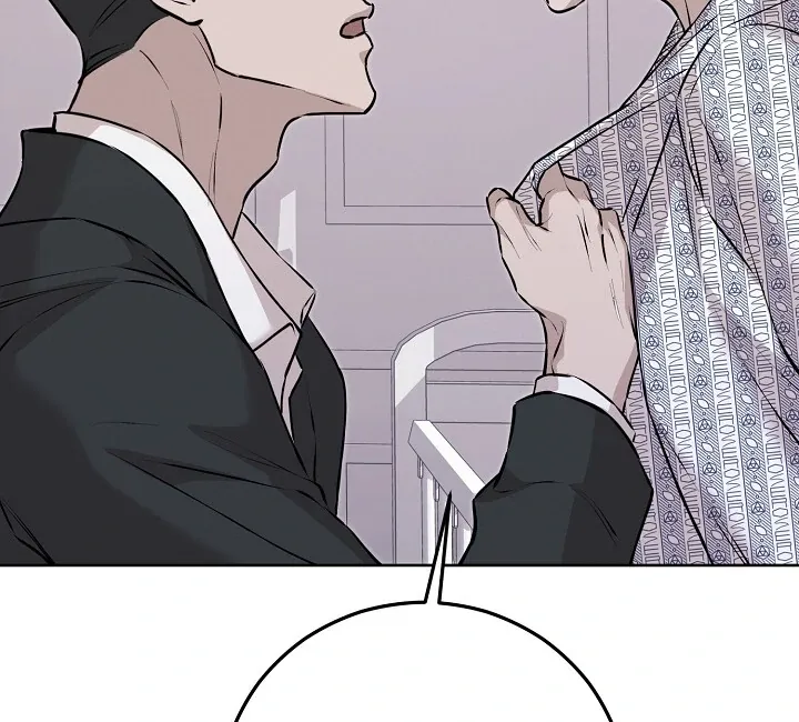 Read Morpheus chapter 61 image 80 on Lezhin