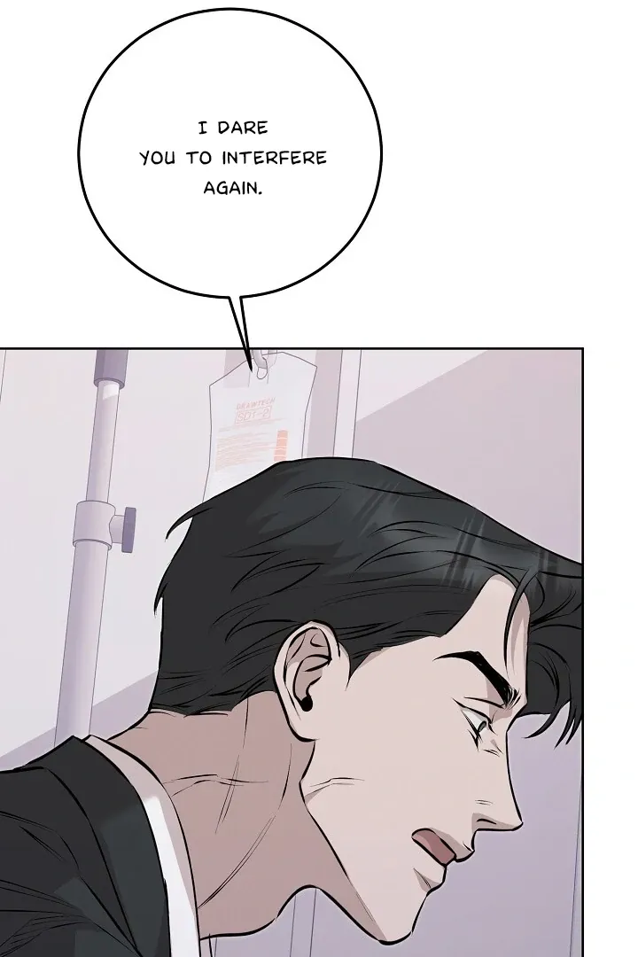Read Morpheus chapter 61 image 82 on Lezhin