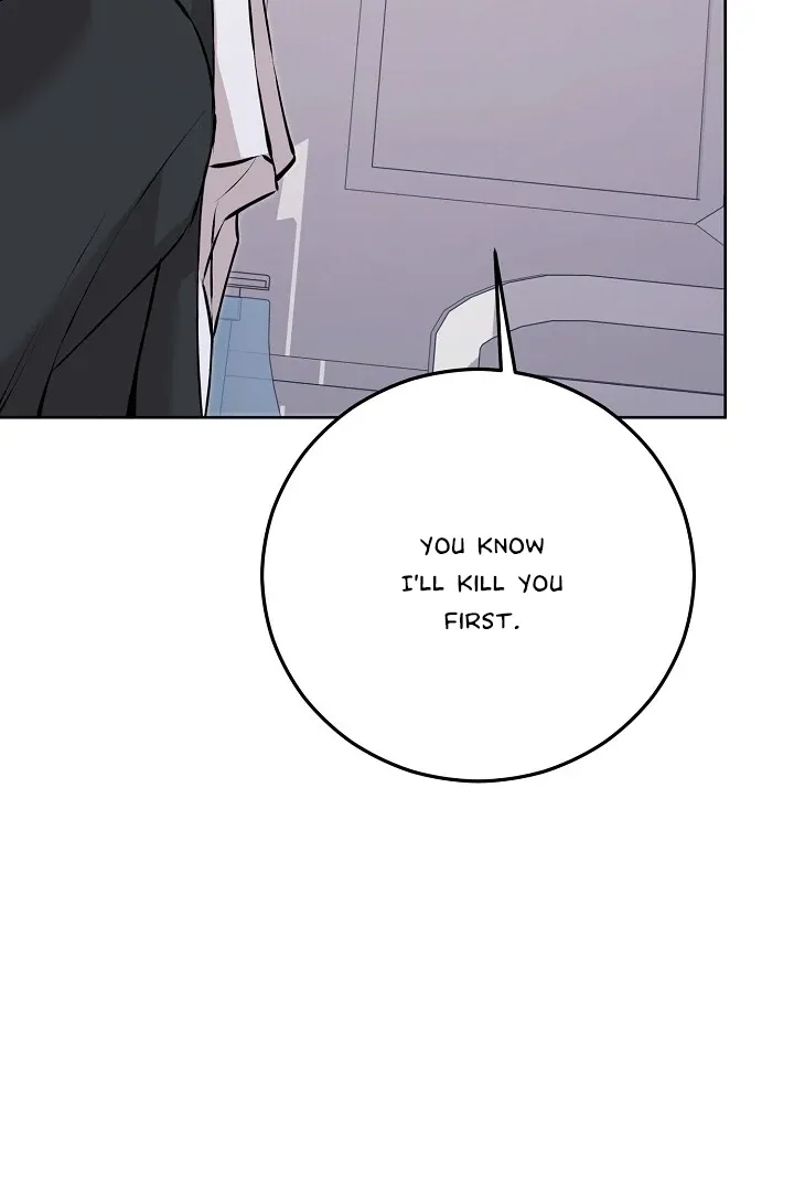 Read Morpheus chapter 61 image 83 on Lezhin