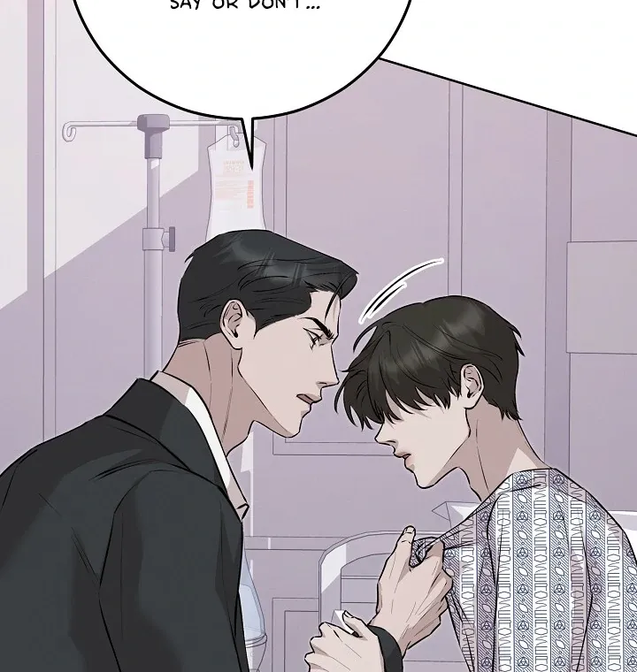 Read Morpheus chapter 61 image 88 on Lezhin