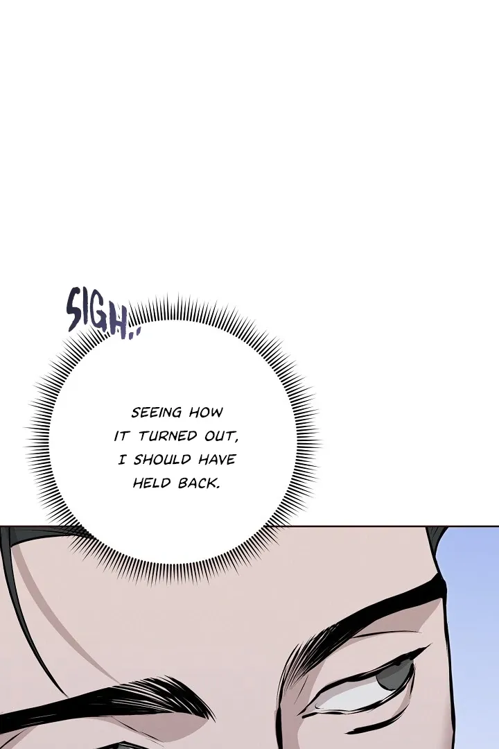 Read Morpheus chapter 62 image 16 on Lezhin