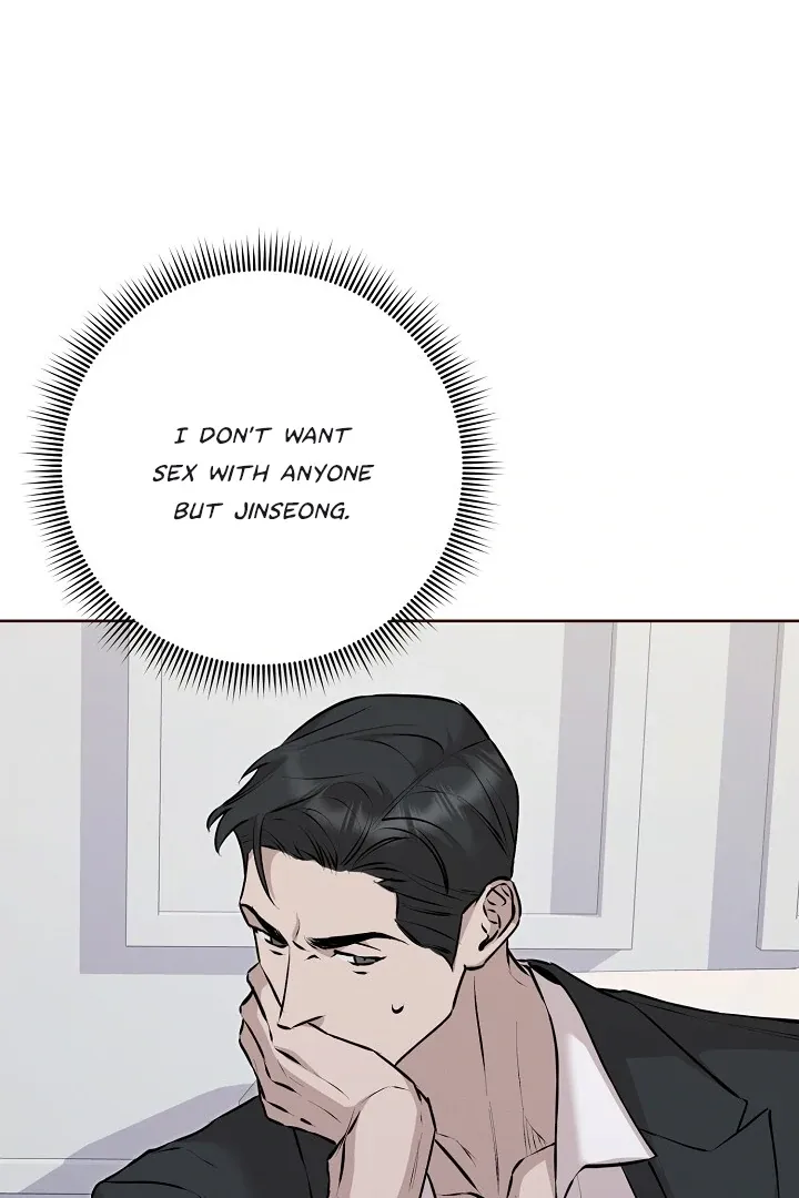 Read Morpheus chapter 62 image 31 on Lezhin