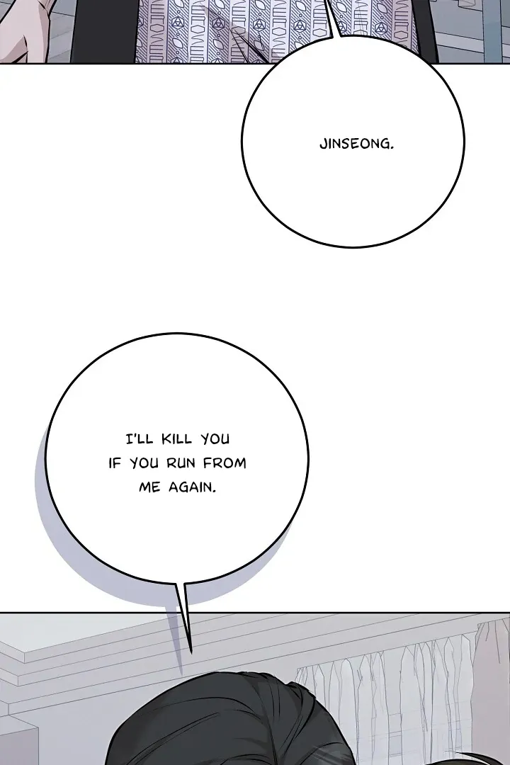 Read Morpheus chapter 62 image 60 on Lezhin