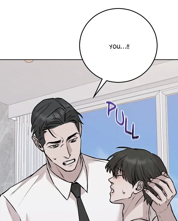 Read Morpheus chapter 63 image 100 on Lezhin