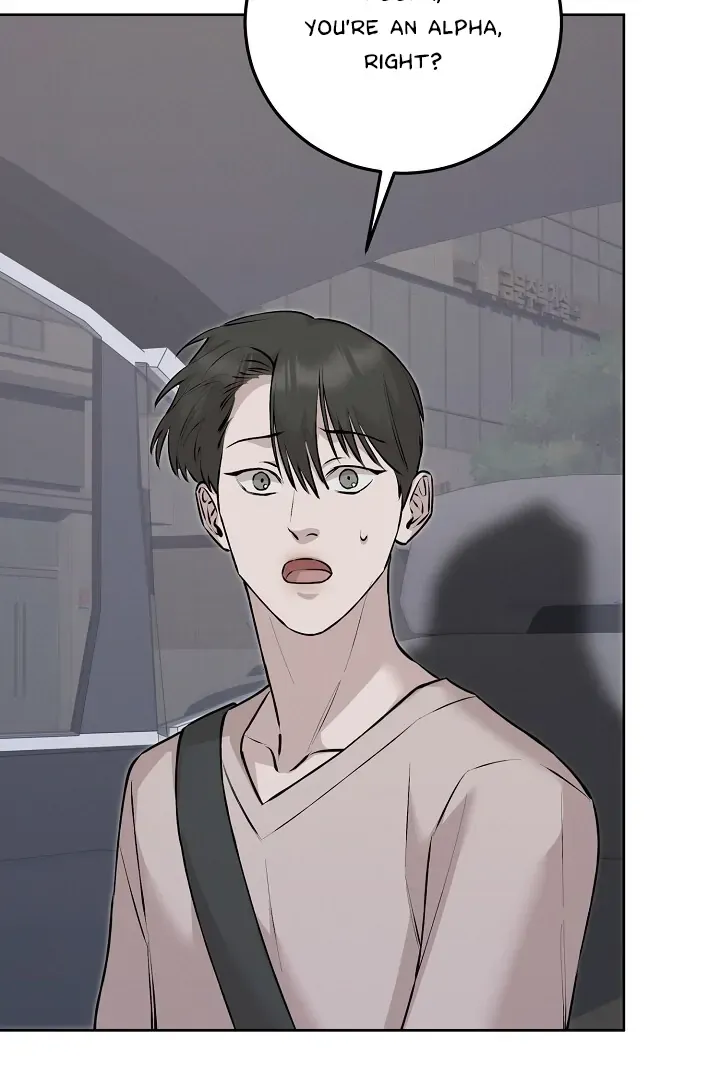 Read Morpheus chapter 63 image 12 on Lezhin